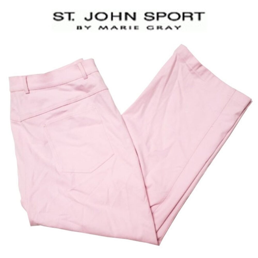 St. John Sport High Rise Straight Pant